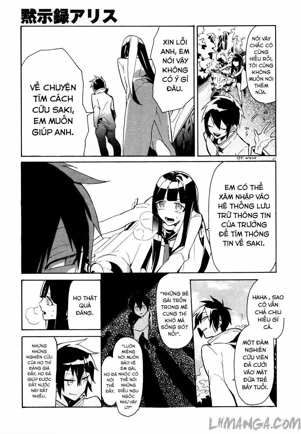 mokushiroku alice chapter 1 22