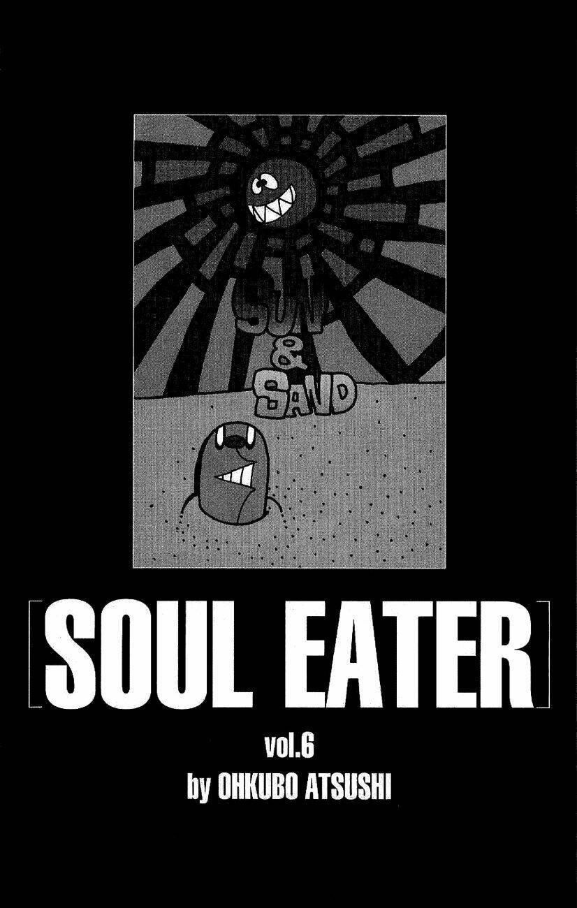 soul eater chapter 19 8