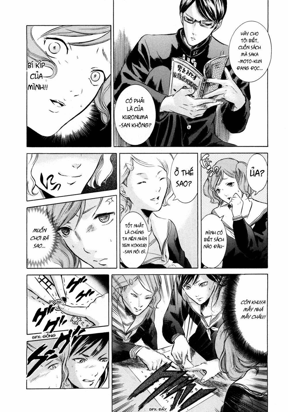 sakamoto desu ga? chapter 4 20