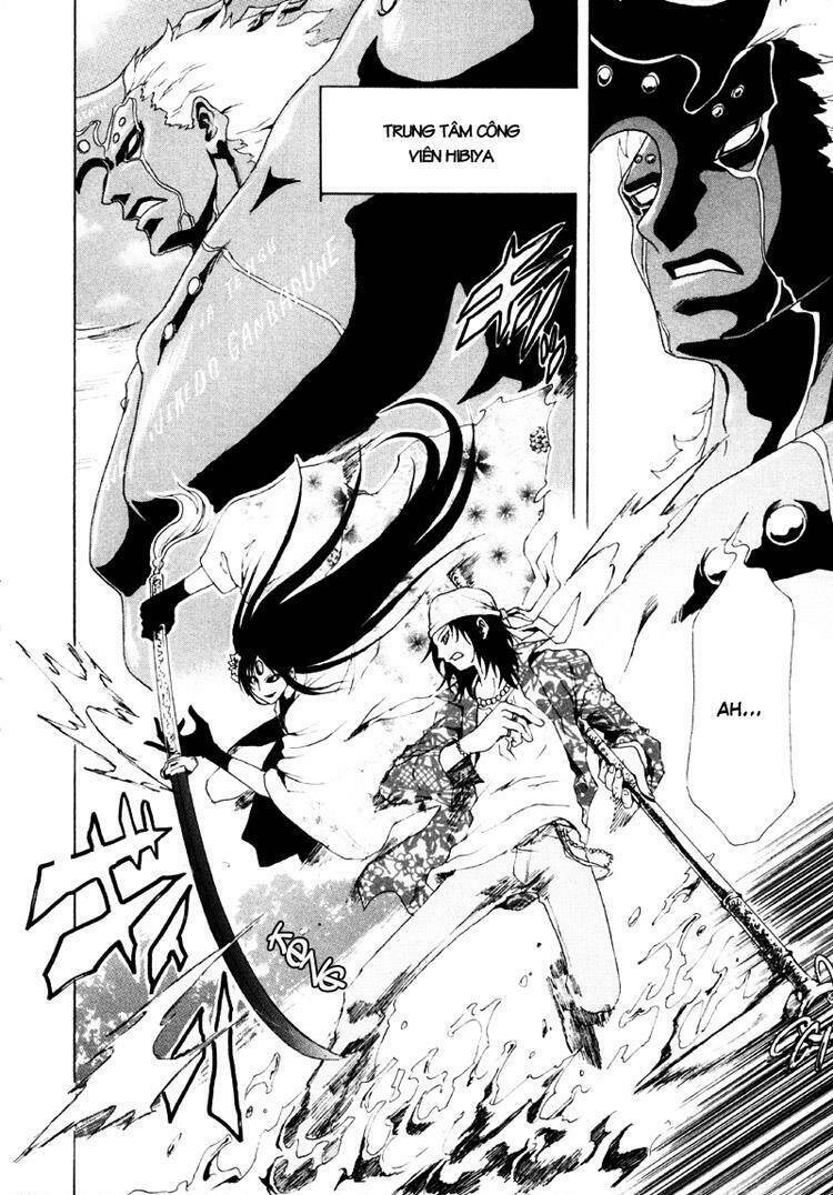 ga-rei chapter 10 10