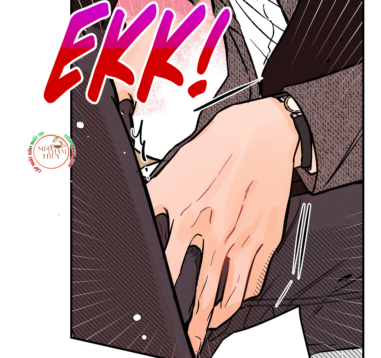 punk dunk funk chapter 18 47