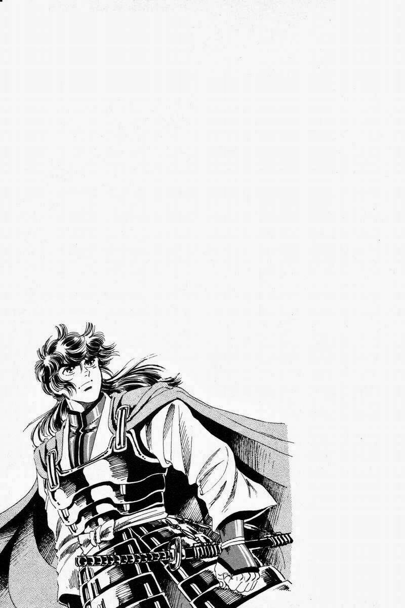 haou densetsu takeru chapter 23 24