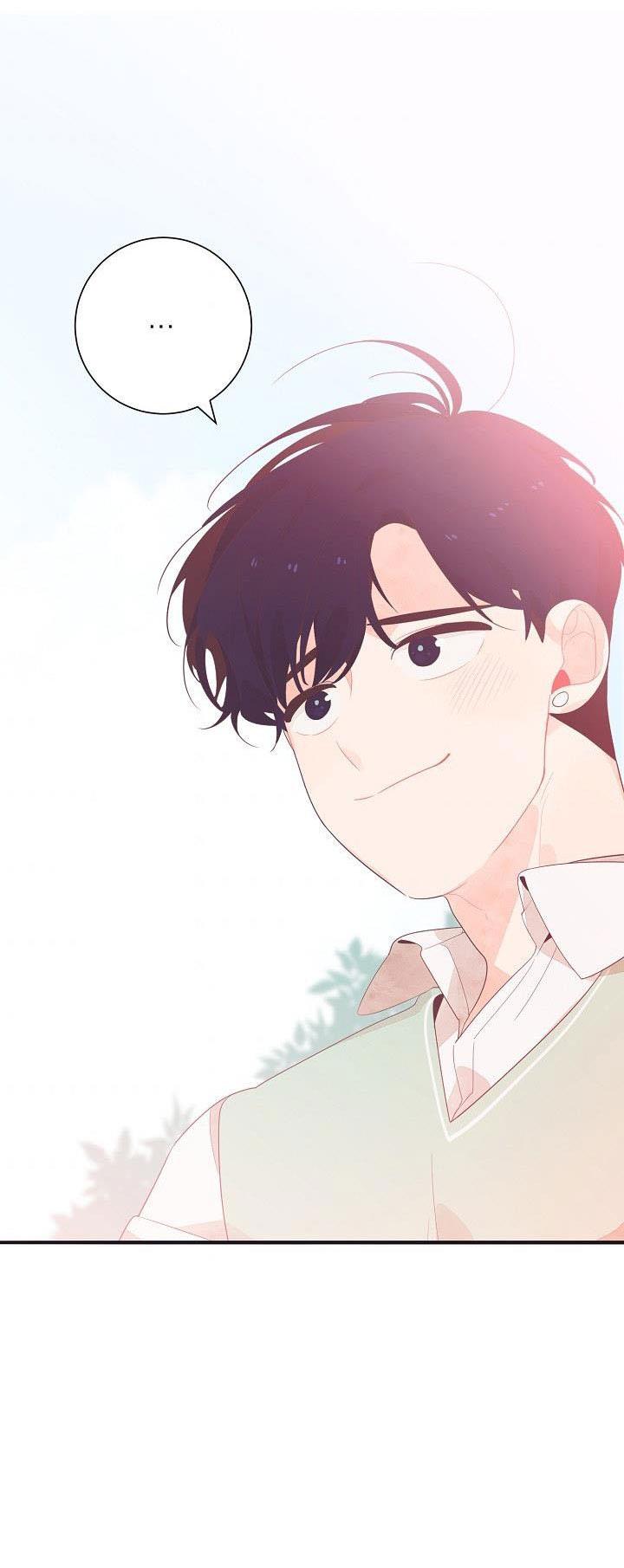 Tuổi 17 của cậu chapter 12