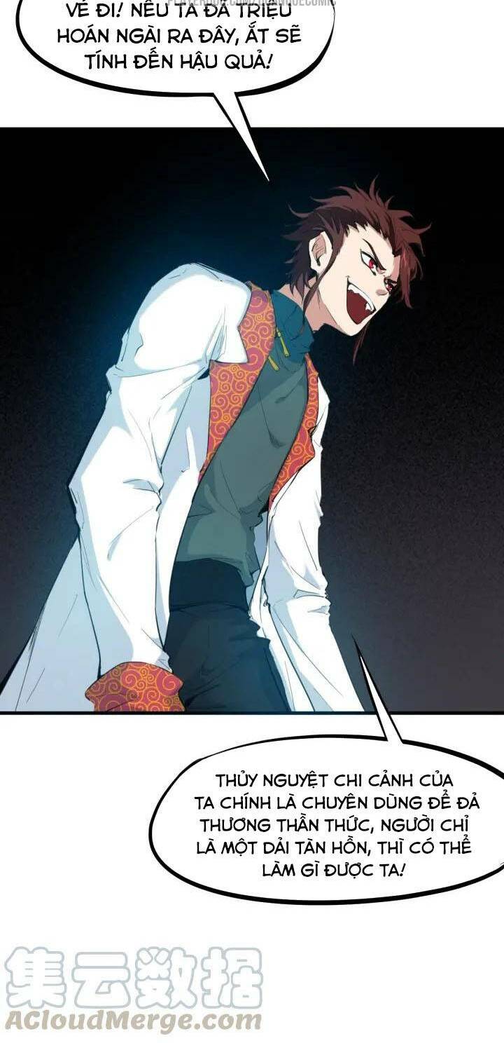 long mạch võ thần chapter 25 6