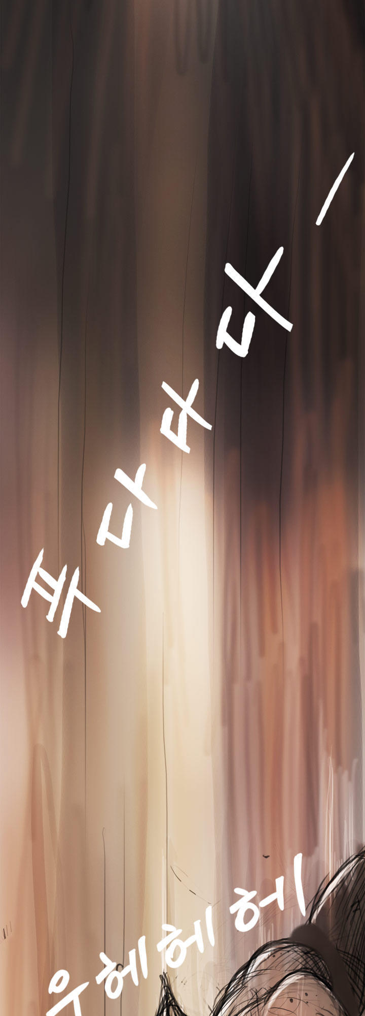 đèn đỏ chapter 8 68