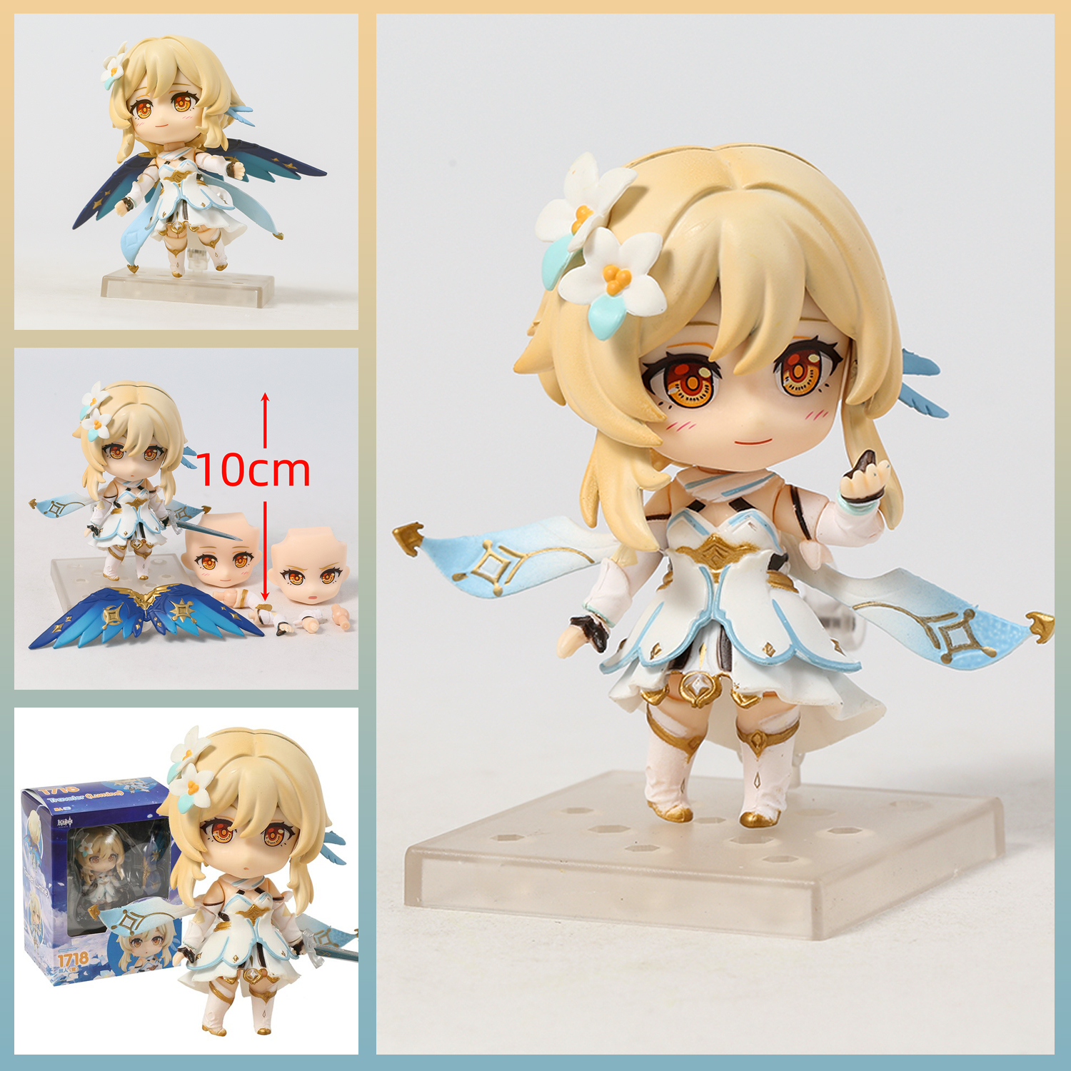 Nendoroid Lumine genshin impact 1718 / mô hình tượng figure lumine traveler genshin impact