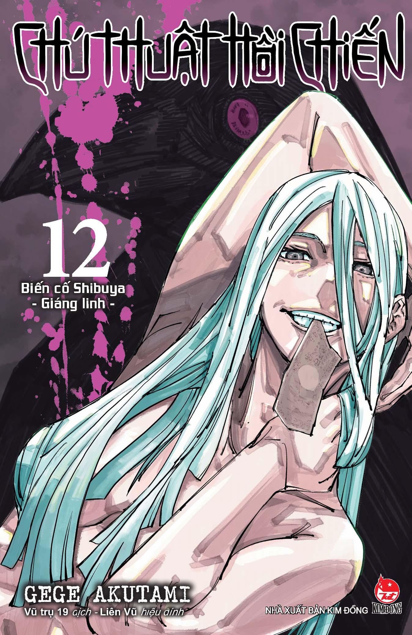 Chú Thuật Hồi Chiến - Tập 12: Biến Cố Shibuya - Giáng Linh - Tặng Kèm Obi Và Thẻ Bo Góc Nhựa
