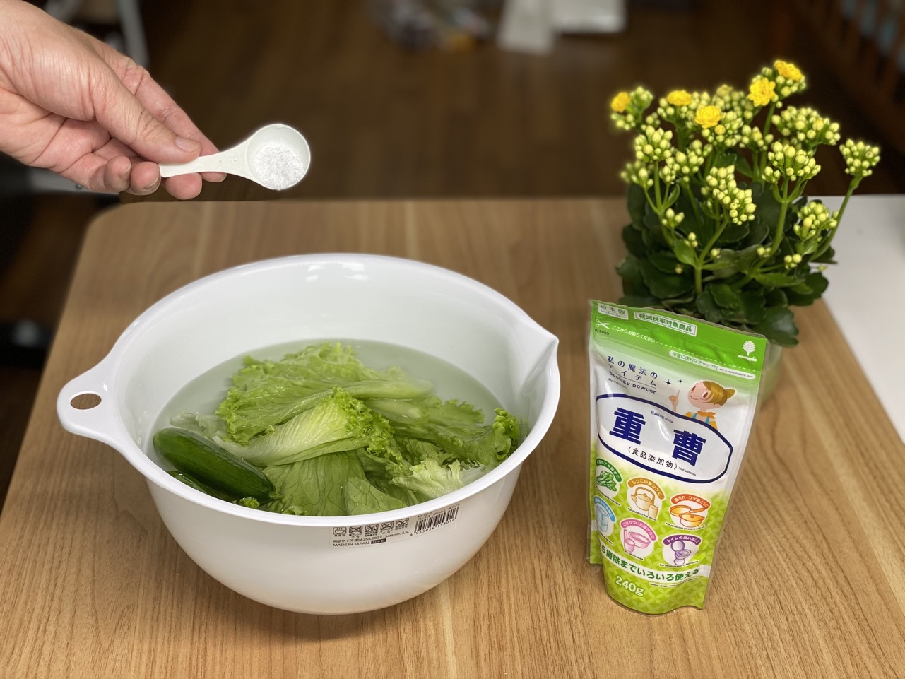 Bột tẩy đa năng Baking Soda 240g - Made in Japan