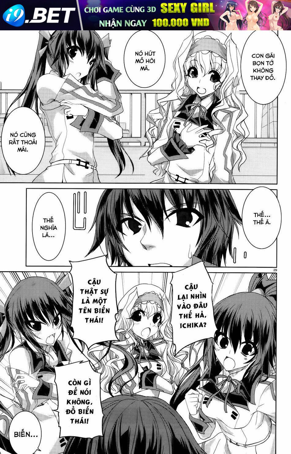 infinite stratos chapter 12 30