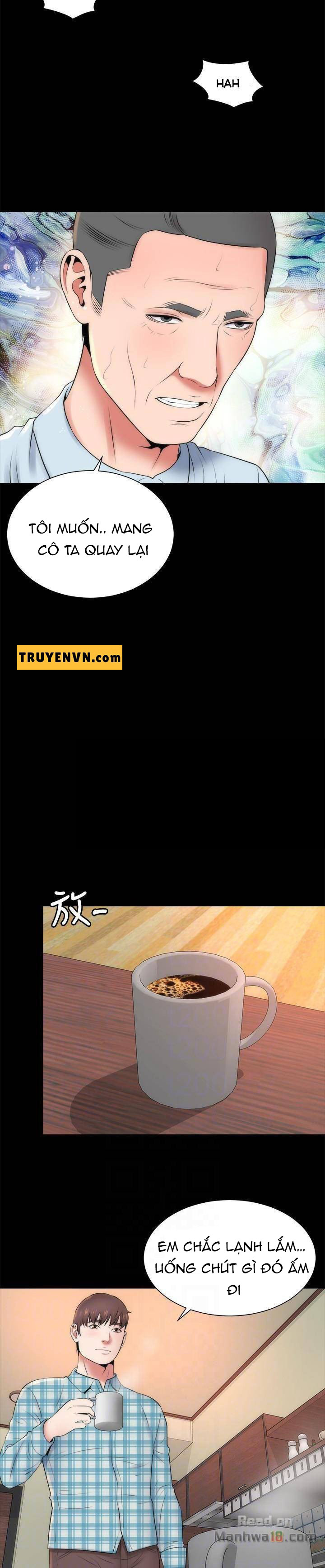 mother and daughter next door chapter 29 25