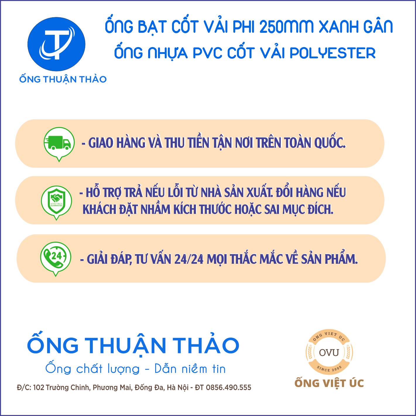 Ống bạt gân sần phi 250MM cuộn 20M - Ống bạt tải bùn cát sỏi bê tông THUẬN THẢO