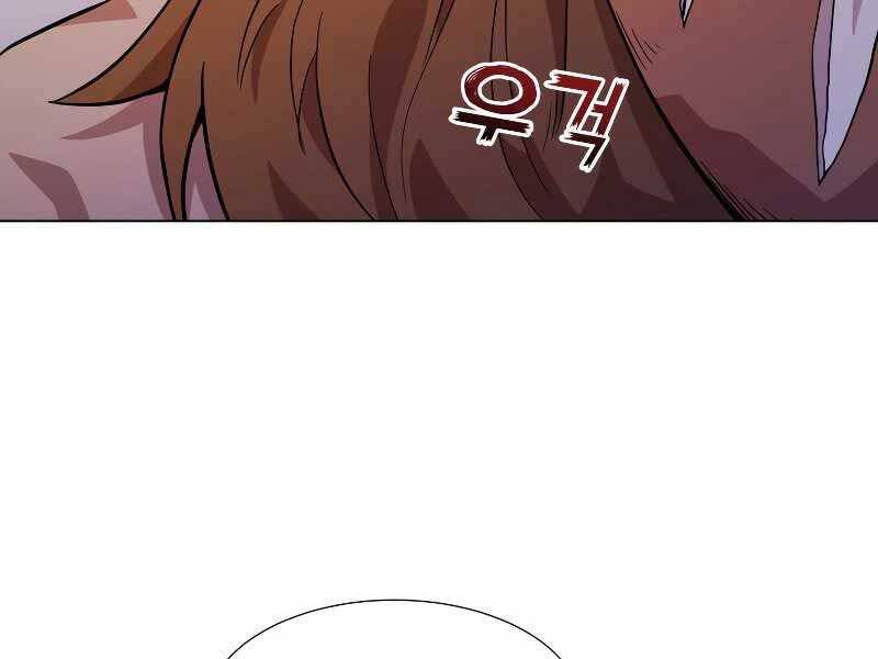 bạo chúa cường hoành chapter 23 50