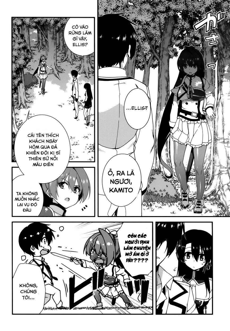 seirei tsukai no kenbu chapter 20 13