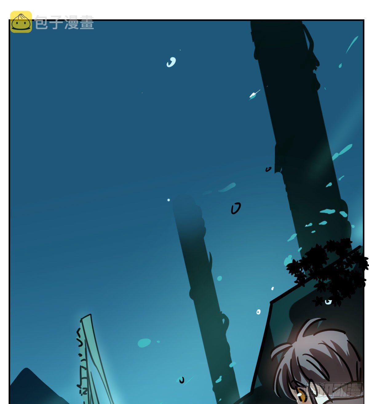 Bắt Lấy Ngao Ngao chapter 173 - Trang 64