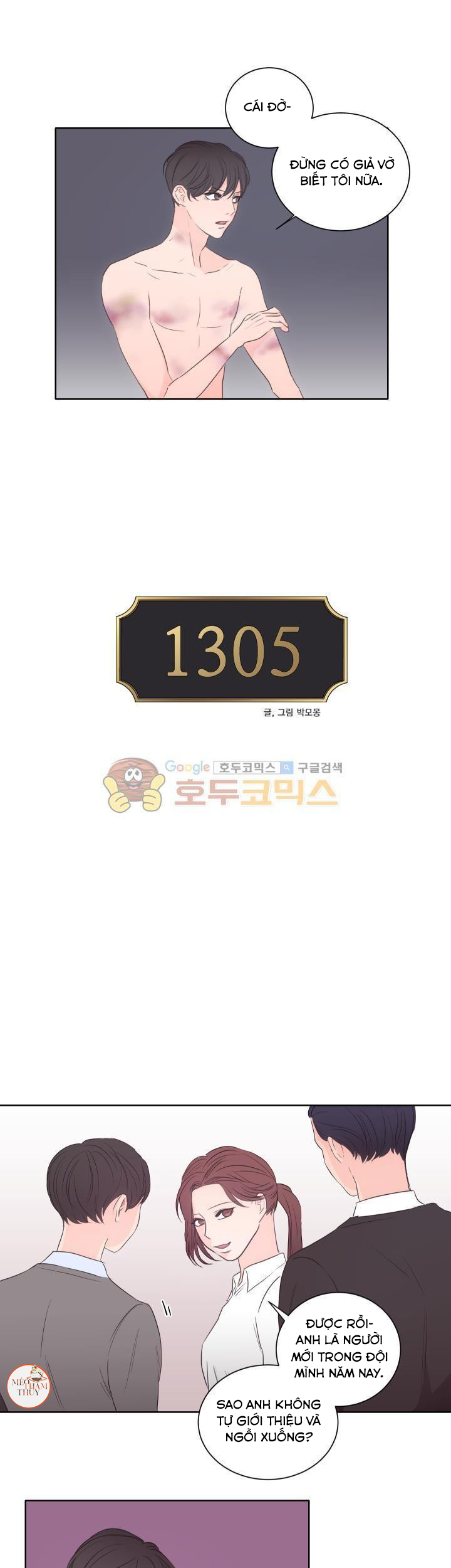 phòng 1305 chapter 14 1