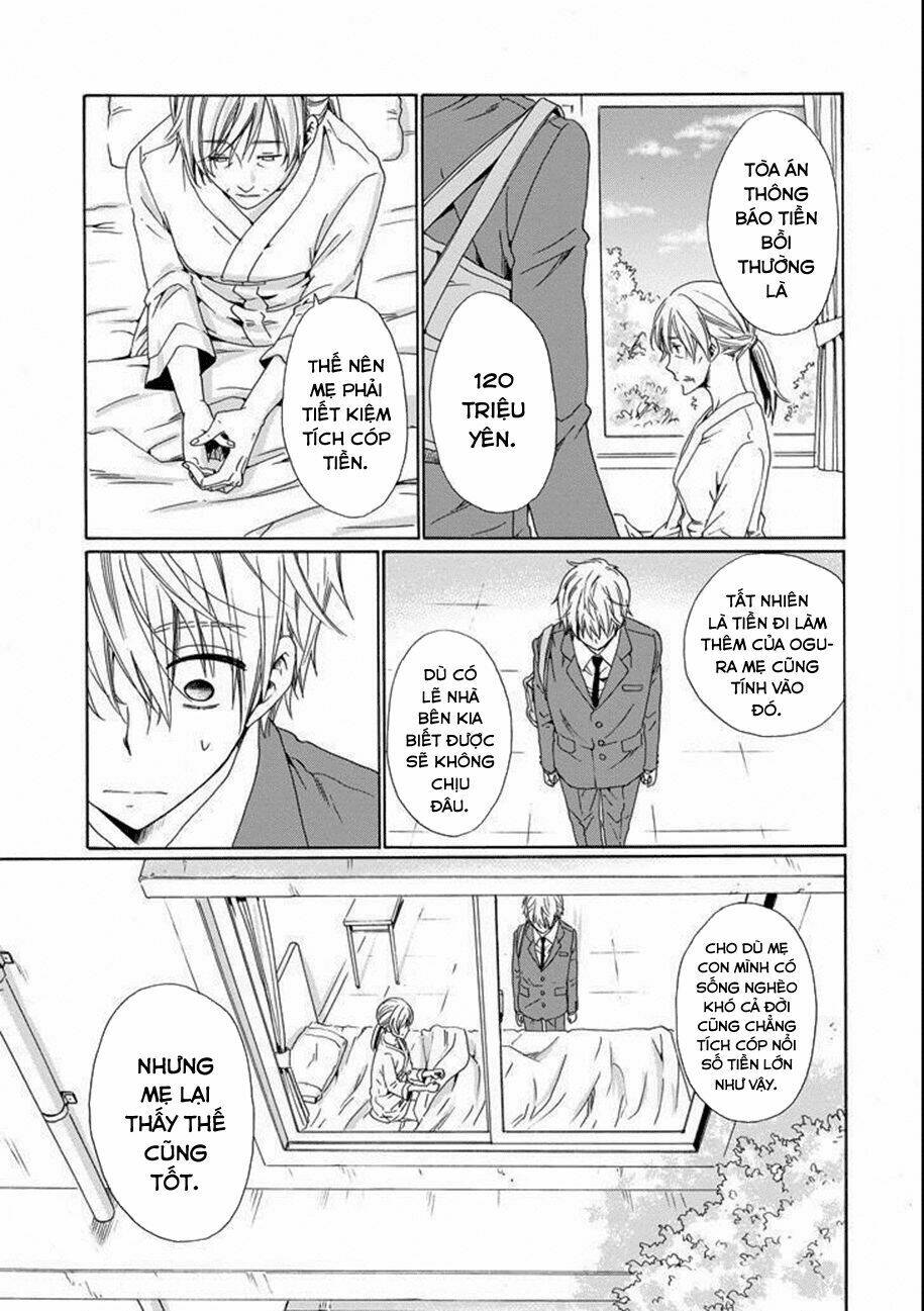 boku no namae wa chapter 14 9