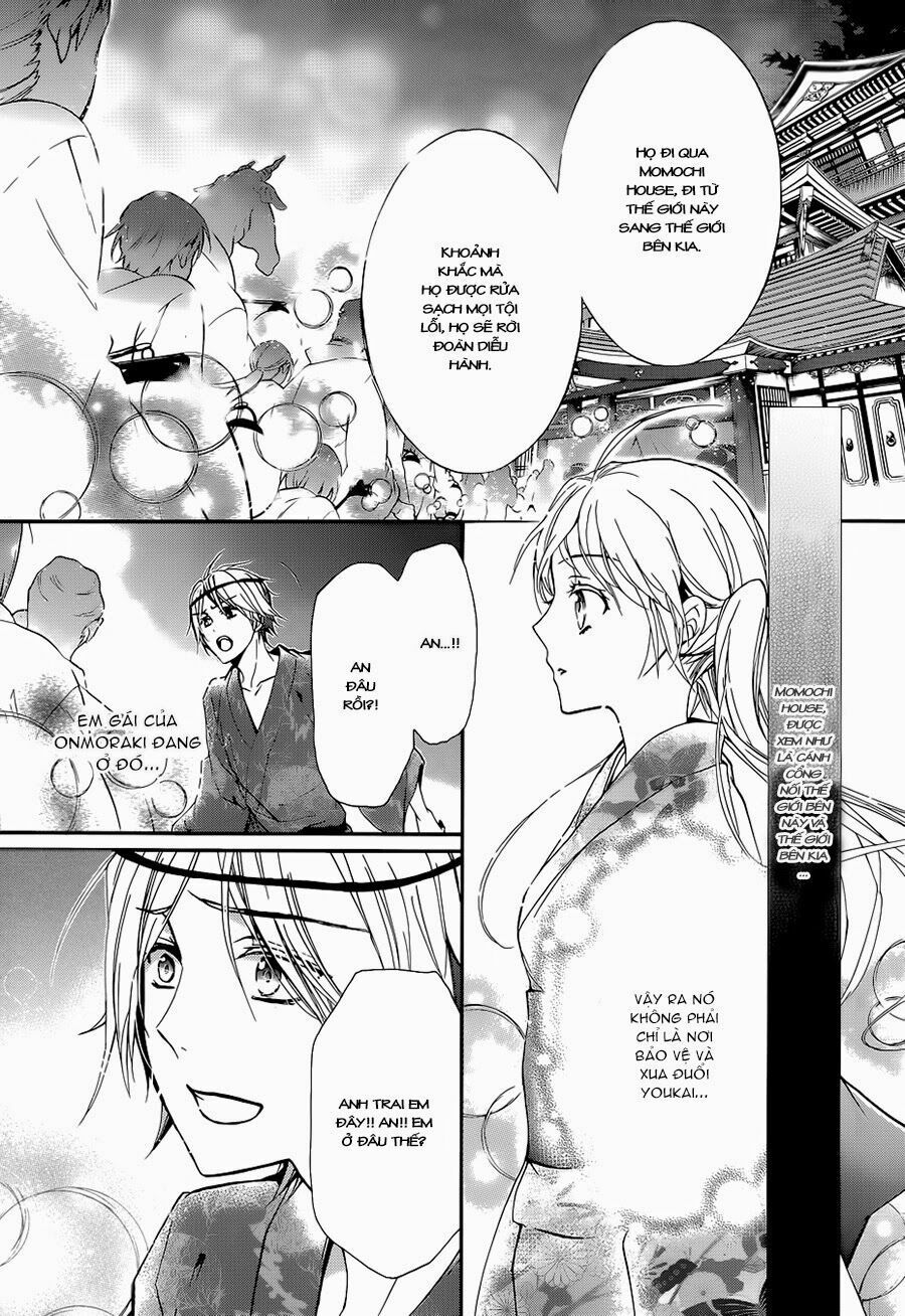 momochi-san chi no ayakashi ouji chapter 5 17