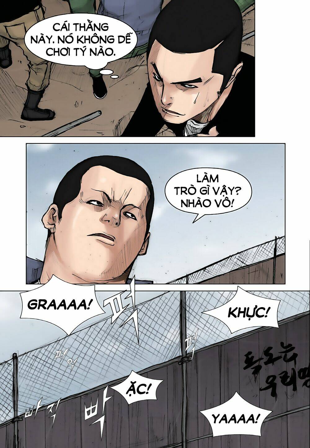 tong | tổng chapter 6 31