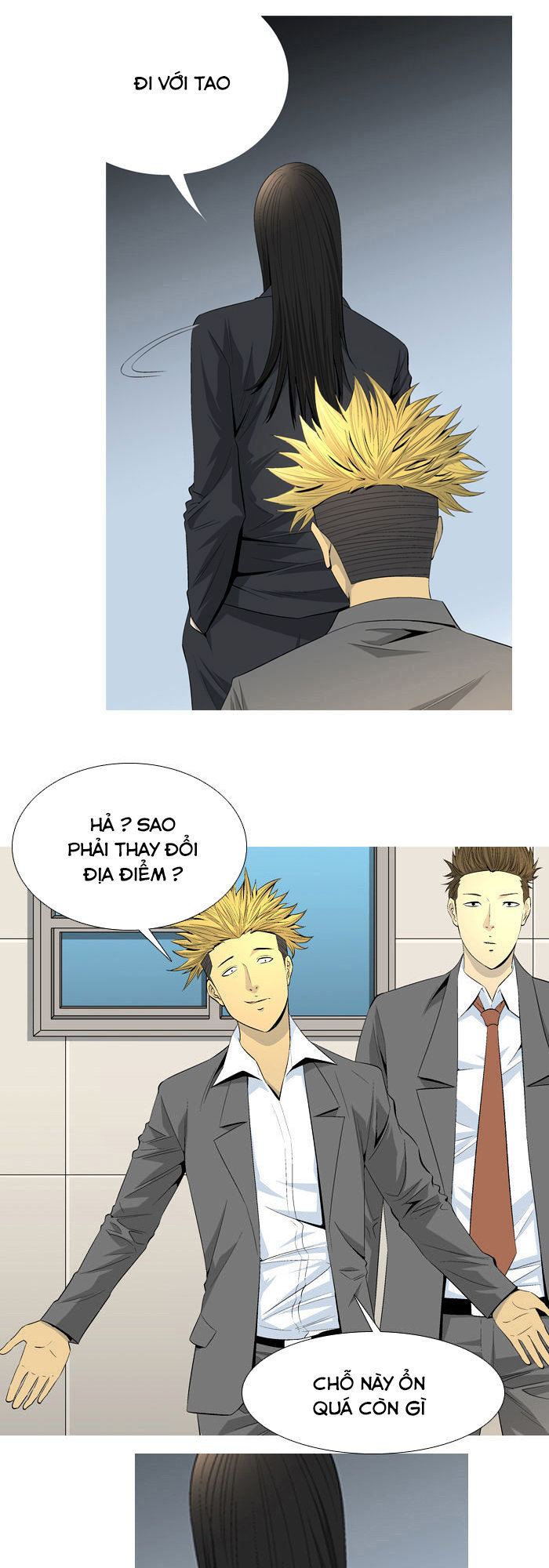 aura from another planet chapter 39 7