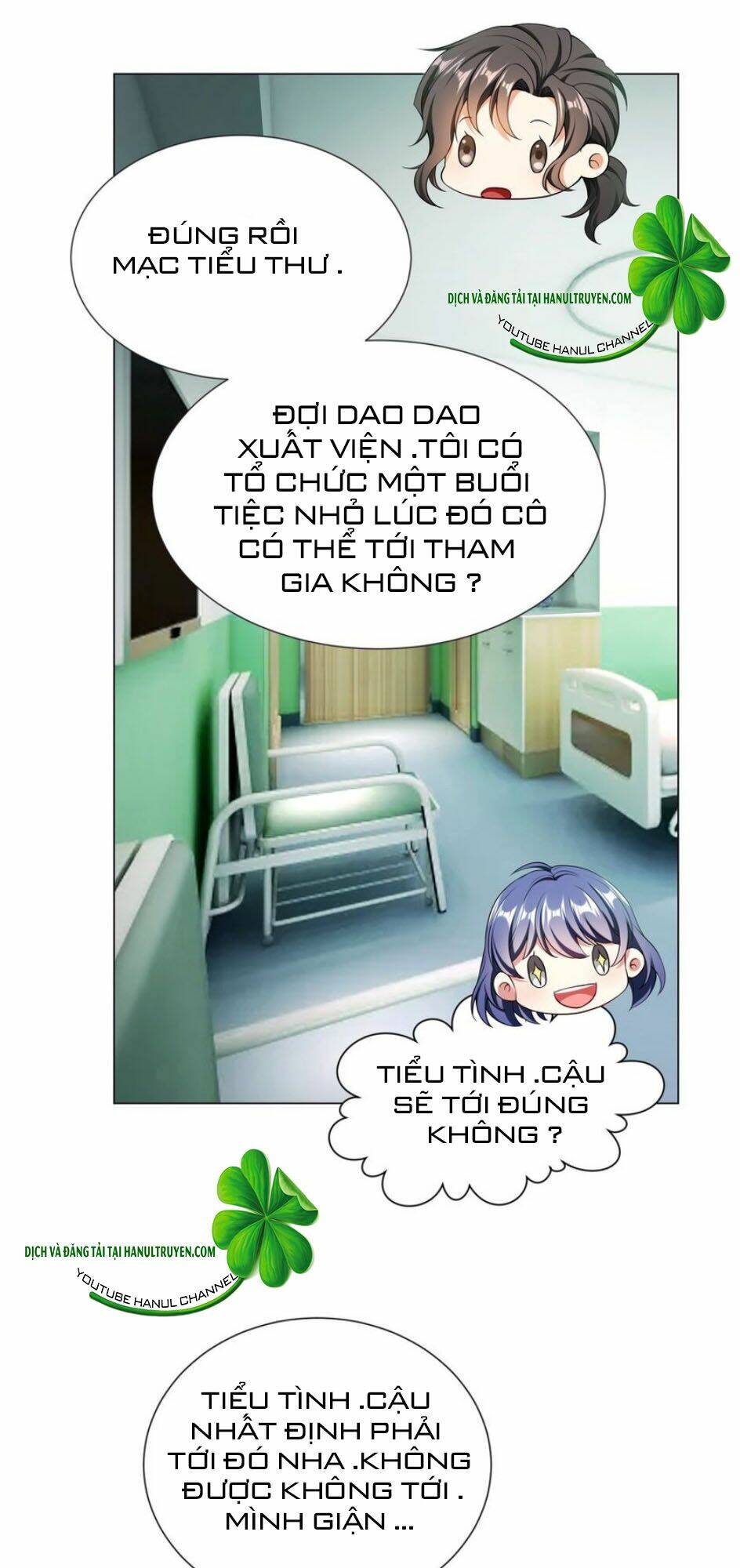 cô vợ nhỏ nuông chiều quá lại thành ác!! chapter 157 5