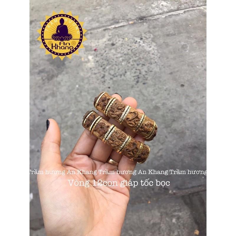 Vòng tay 12 con giáp trầm hương tốc tự nhiên