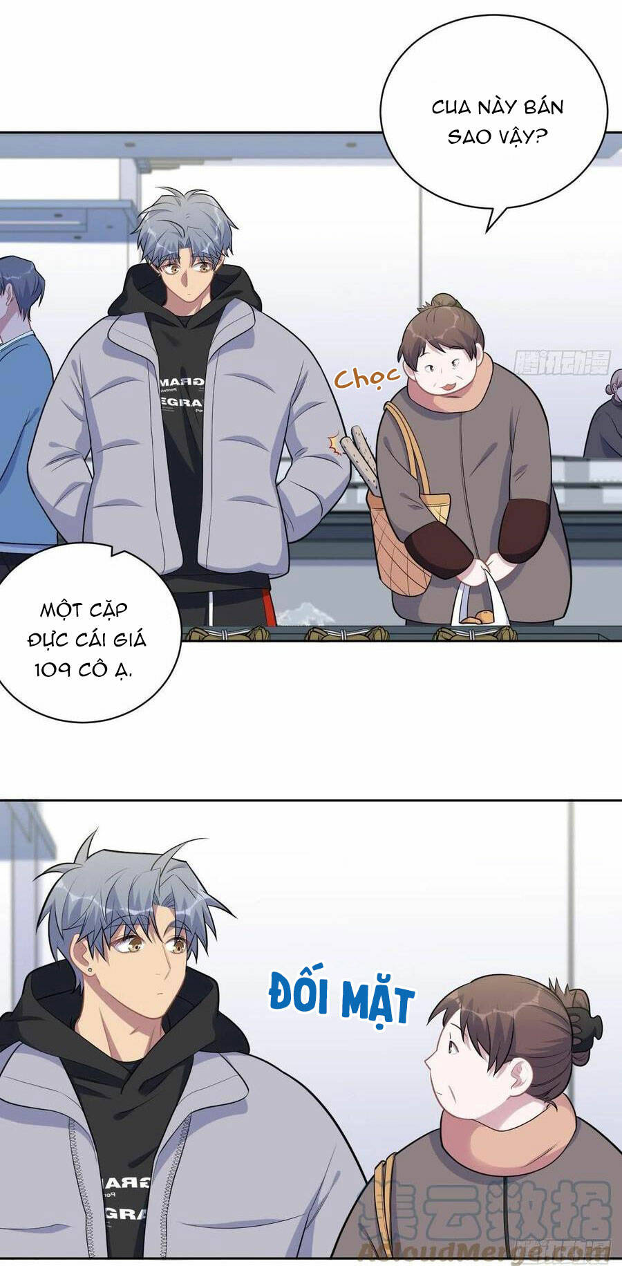 nhạc phụ đại nhân là lão bà chapter 170 17