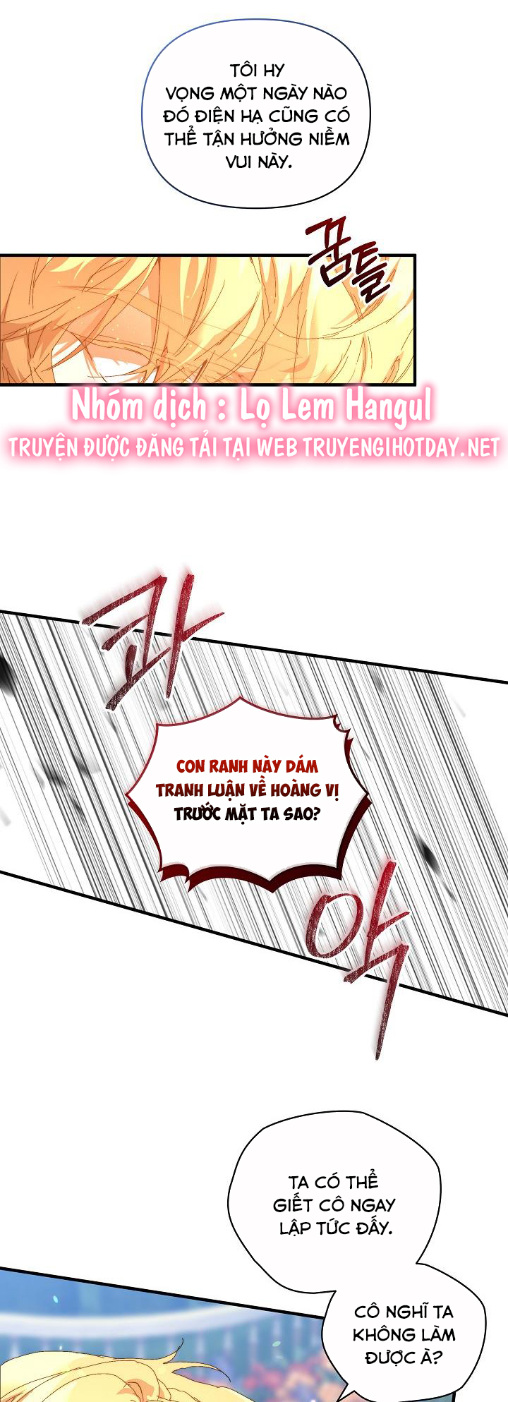 tôi là bảo mẫu của nam chính chapter 13 19