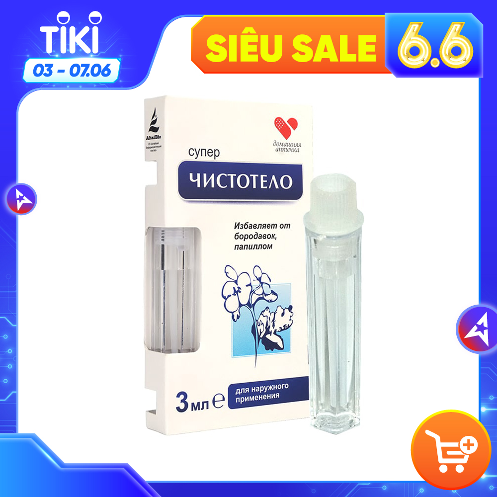 Gel tẩy nốt ruồi, mụn cóc, mụn thịt, tàn nhang, sẹo lồi Develini của Nga