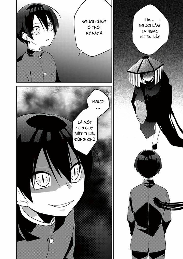 aoki fuchi no hako chapter 5 21