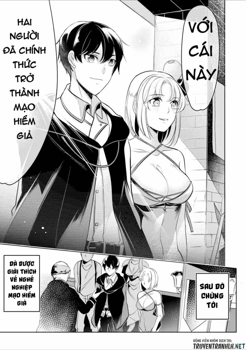 mamono wo shitagaeru chapter 5 13