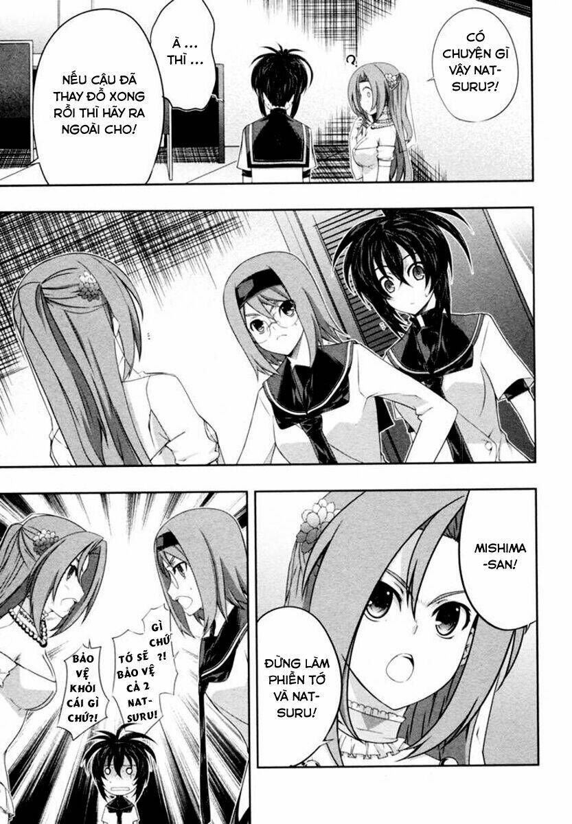 kampfer chapter 19 10