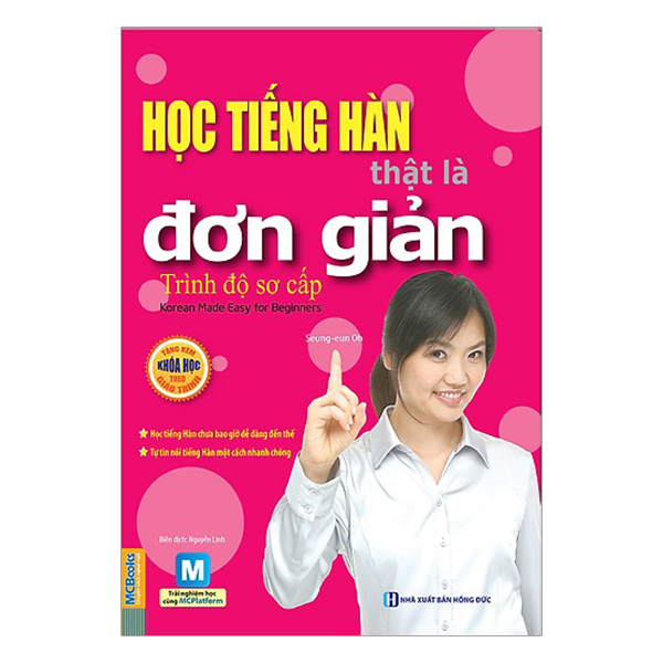 Combo Học Tiếng Hàn Cho Người Mới Bắt Đầu (Tặng Kèm Những Từ Dễ Nhầm Lẫn Trong Tiếng Hàn)