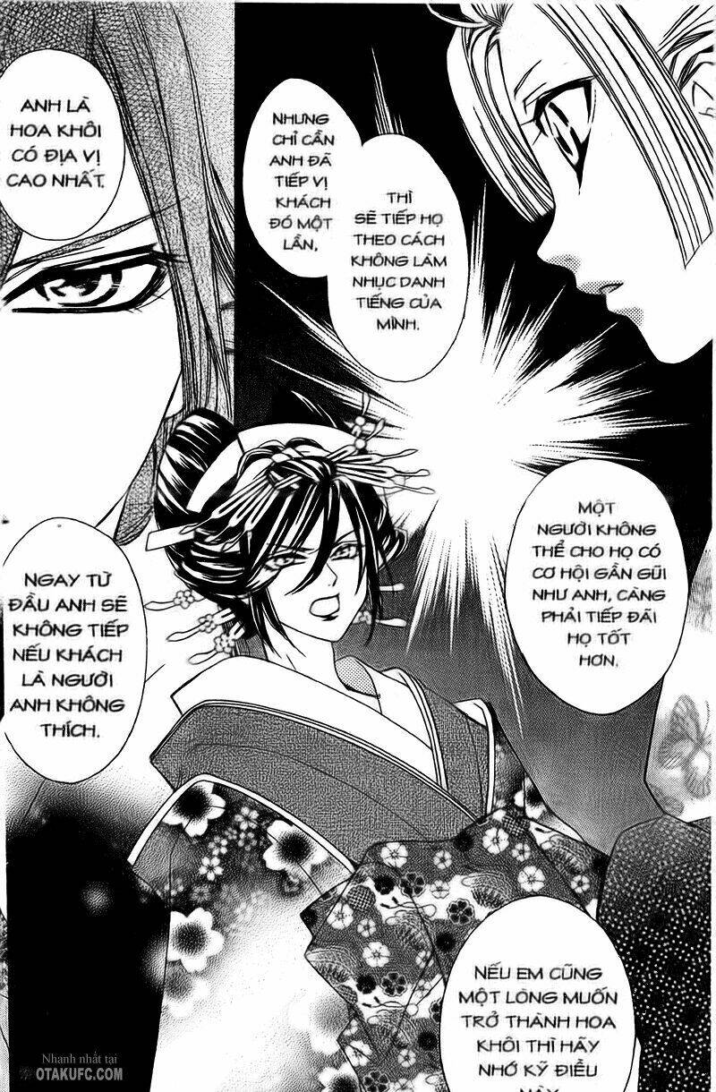 oiran girl chapter 2 27