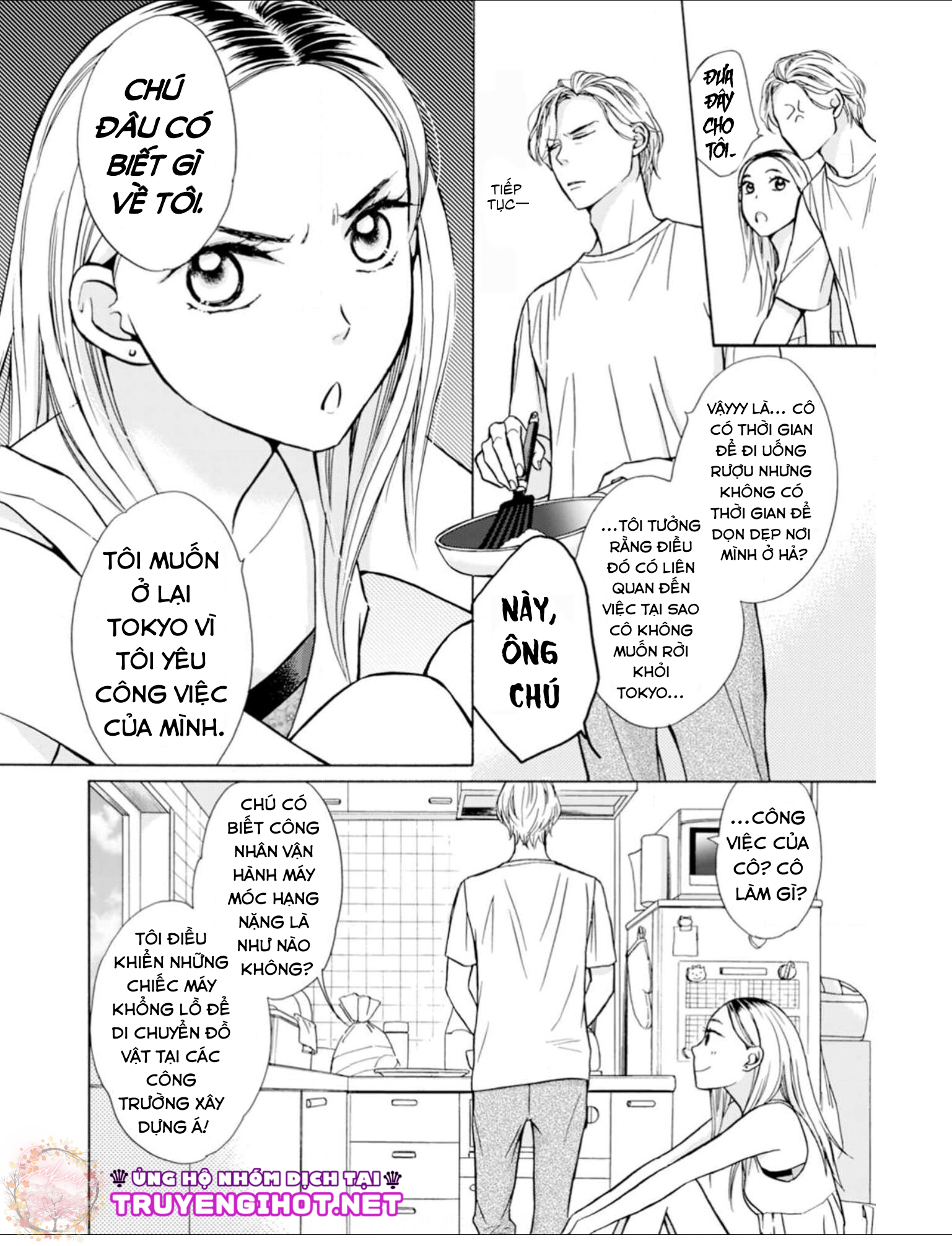 Muối Vừng Và Bánh Pudding chapter 1.1 - Trang 12