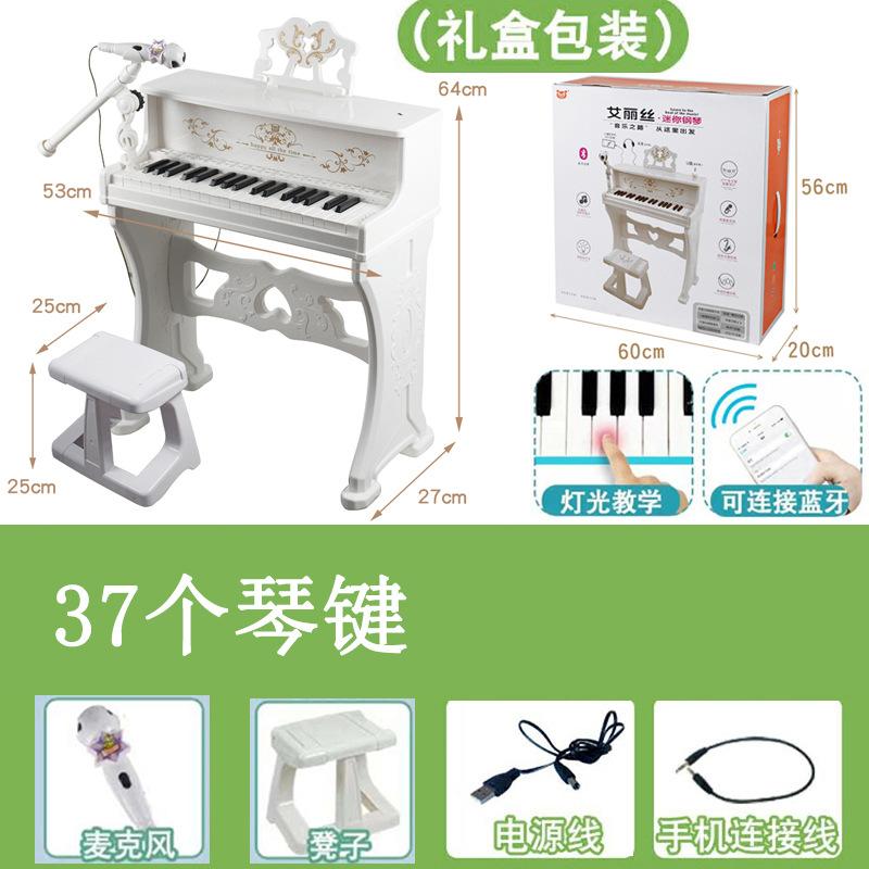 Ưu đãi đặc biệt Công chúa bé gái Bevenle xếp hình đa năng giáo dục sớm đồ chơi đàn piano có thể chơi đàn organ điện tử cho người mới bắt đầu có micrô