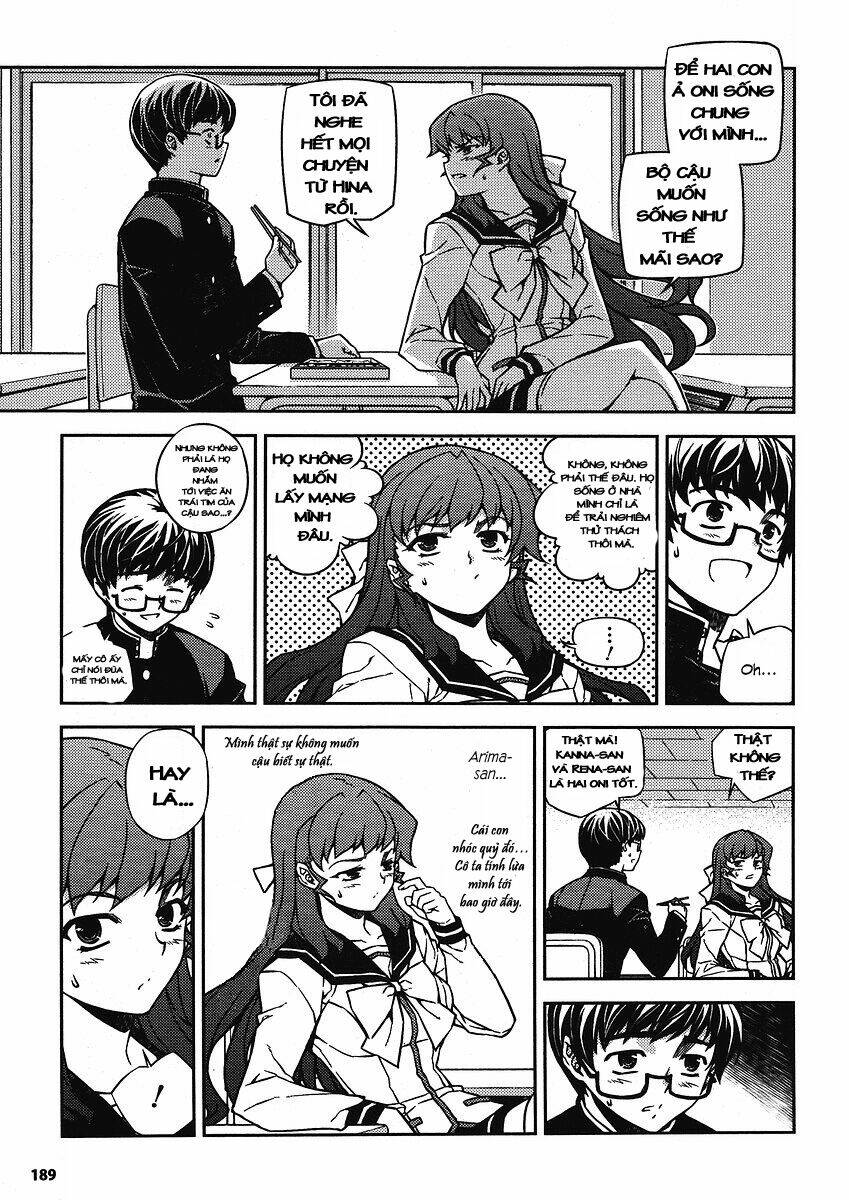 onihime vs chapter 7 5