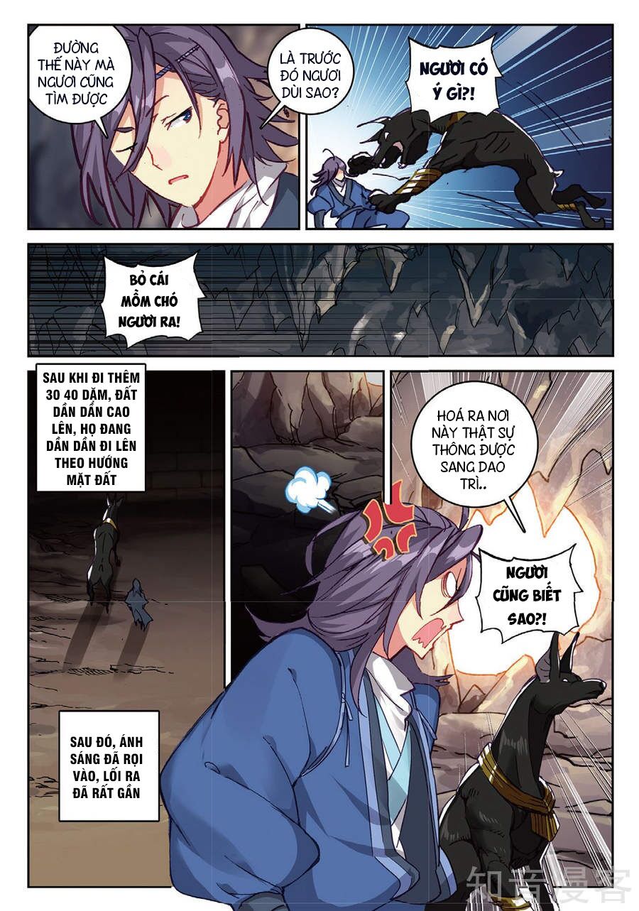 già thiên chapter 94 10