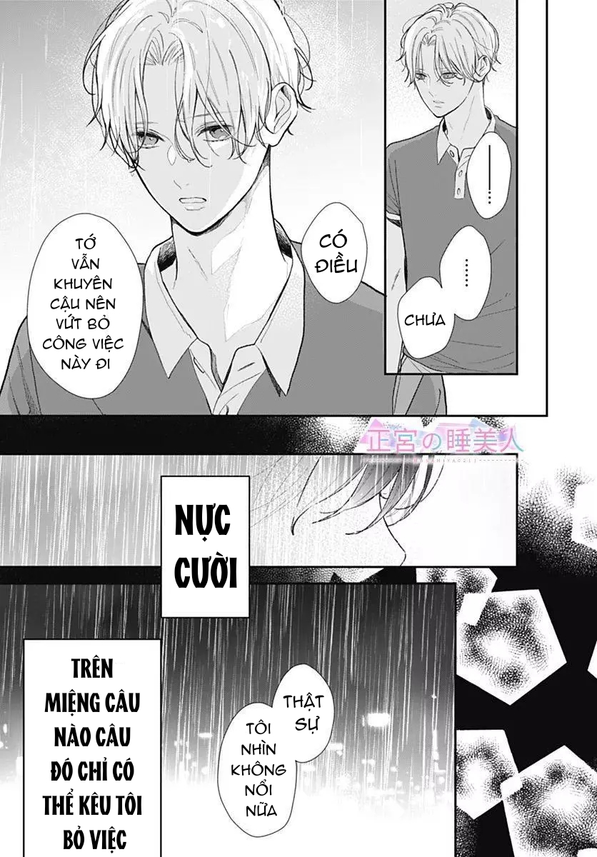 người đẹp ngủ trên chiếu tamaki chapter 2.2 2