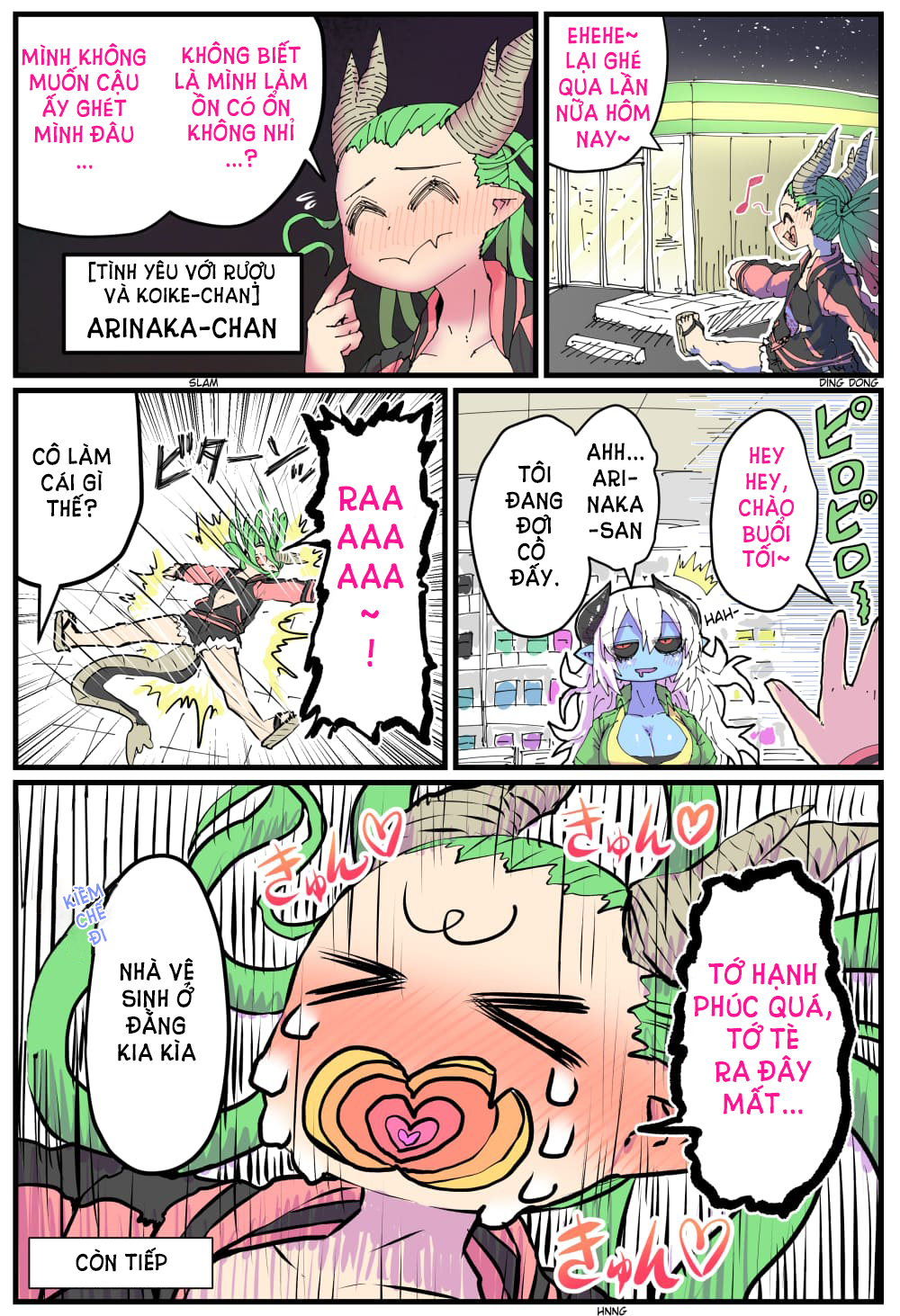 cô nàng nhân viên da xanh ở cửa hàng tiện lợi và bạn của cô ấy chapter 0.02 2