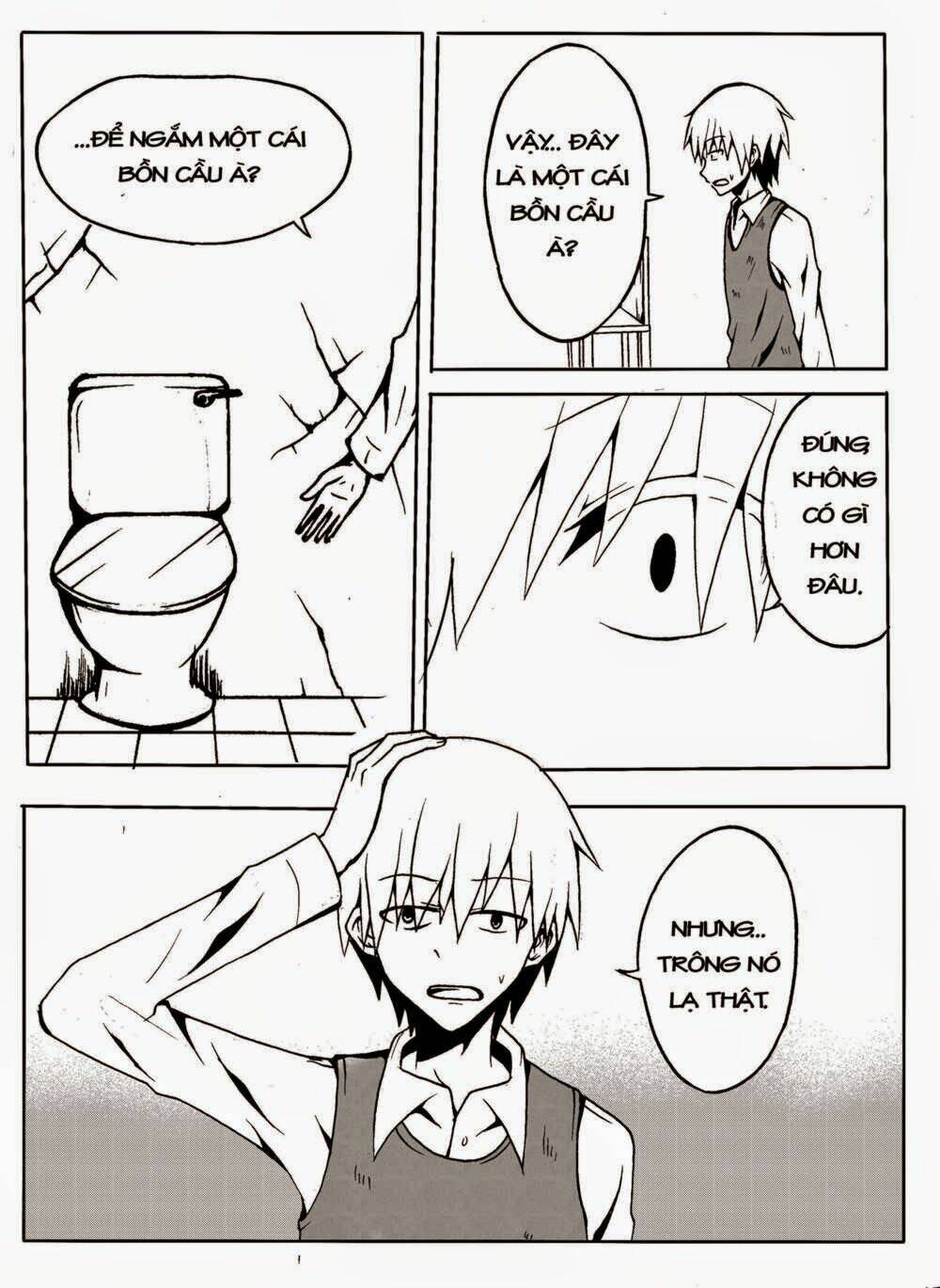 memory locked chapter 2 7