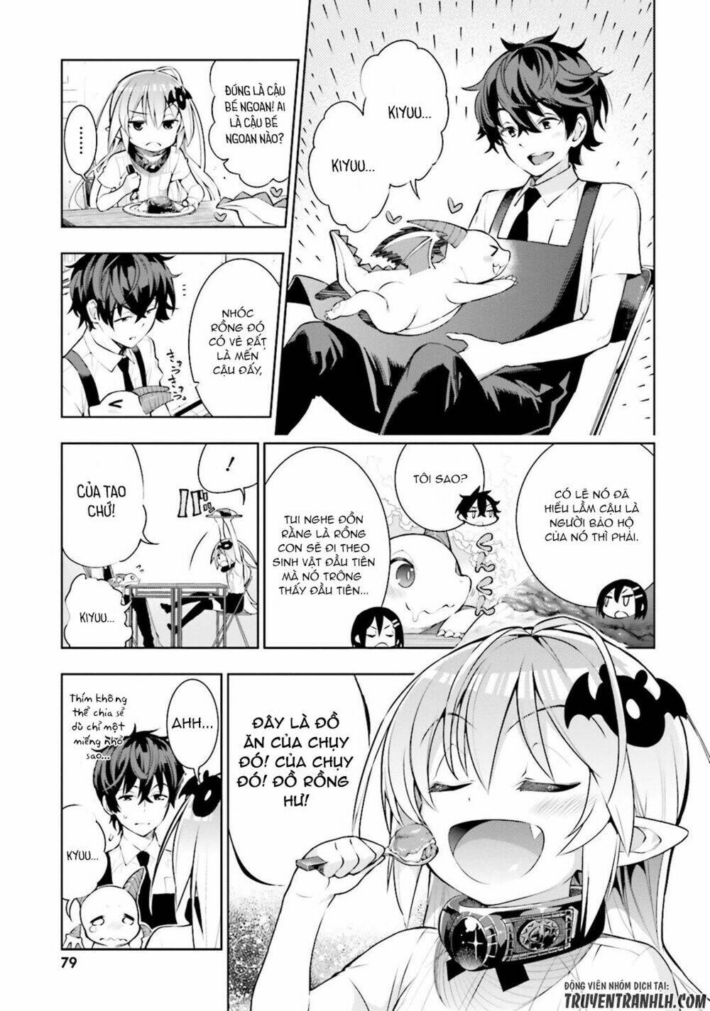 floor ni maou ga imasu chapter 21 15