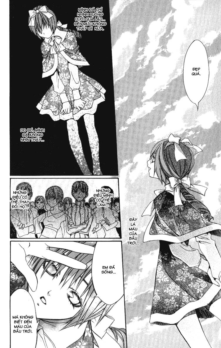 superior chapter 4 51