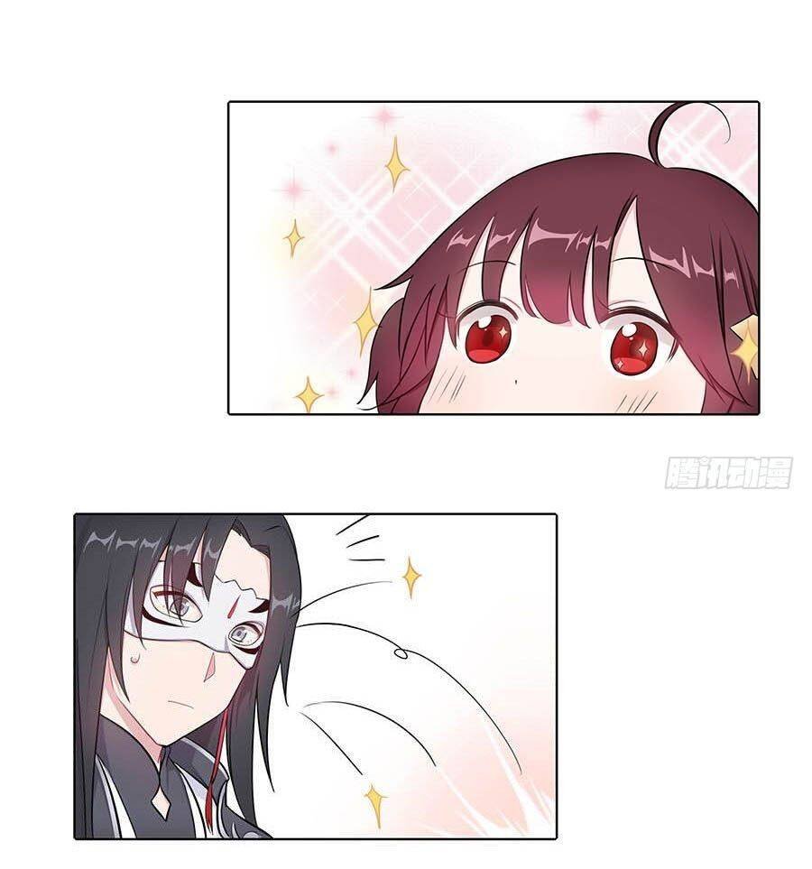 lầu trà thủy sinh mộng chapter 14 57