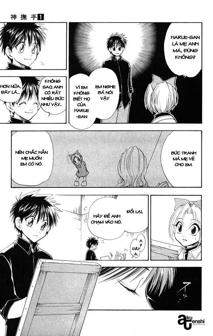 kannade chapter 3 22