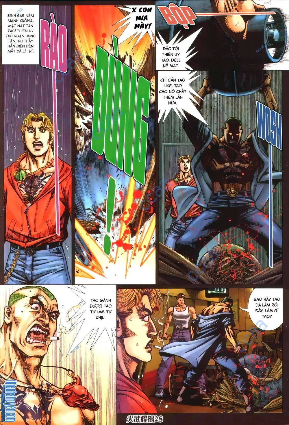 hỏa vũ diệu dương chapter 340 23