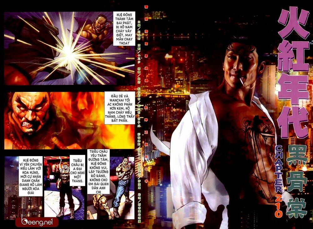 hỏa hồng niên đại hắc cốt đường chapter 294 2