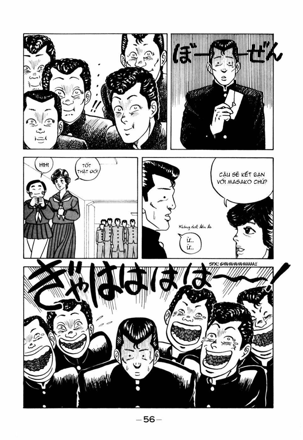 be-bop high school chapter 3 6