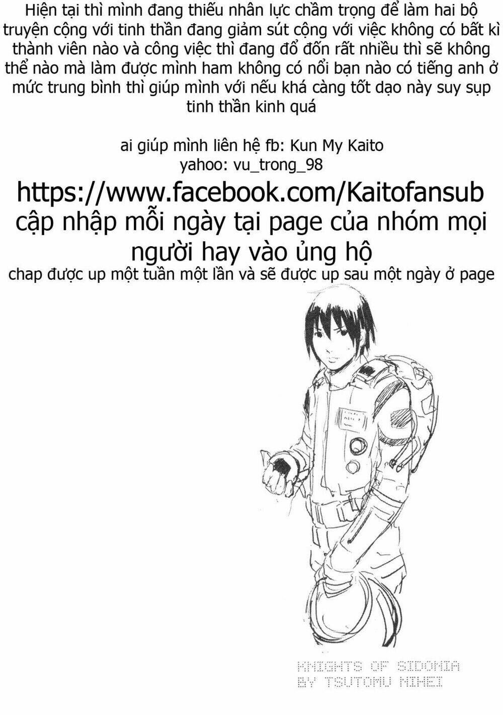 maga-tsuki chapter 35 33