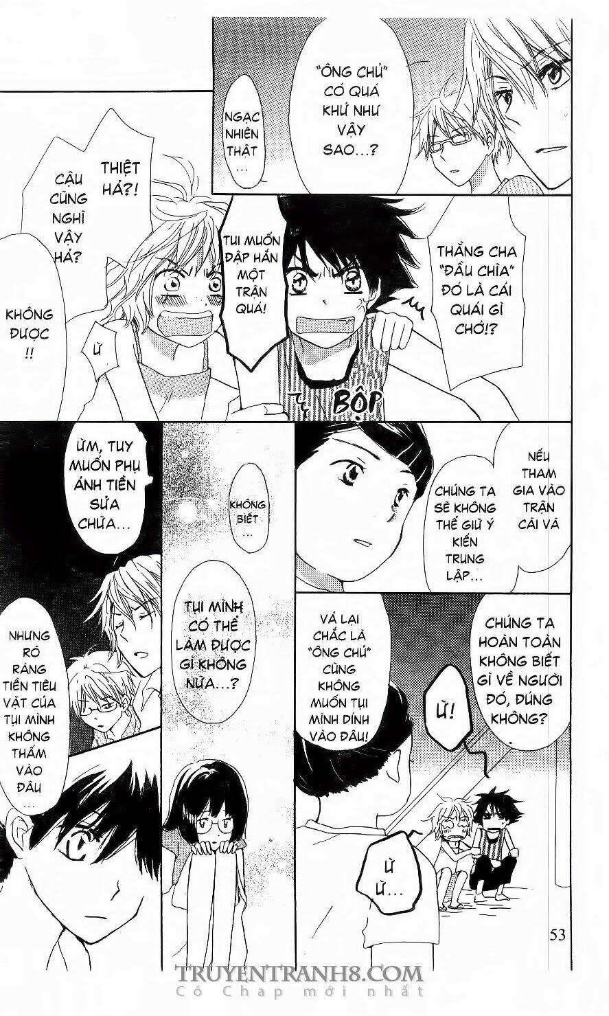 kirameki gingachou shoutengai chapter 2 21