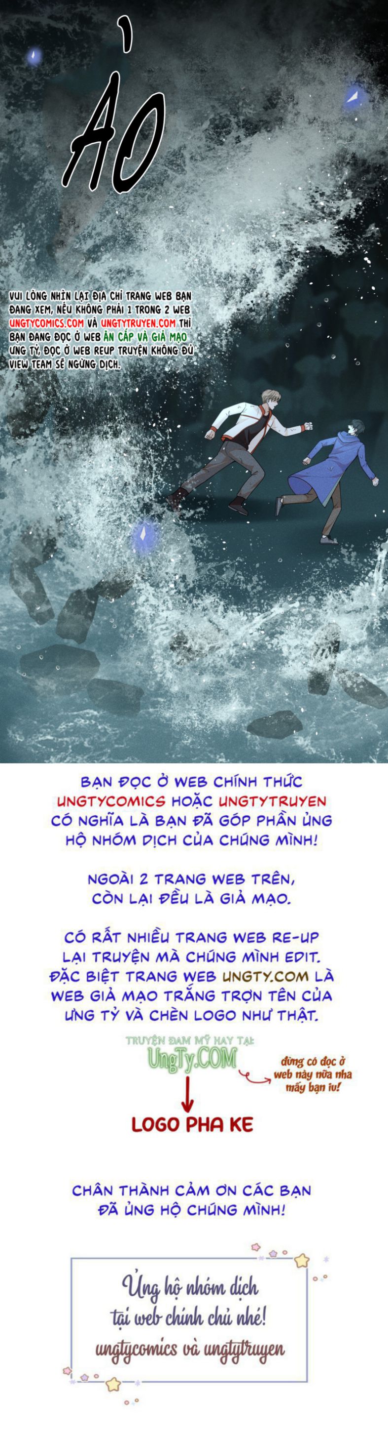 lai sinh bất kiến chapter 65 44
